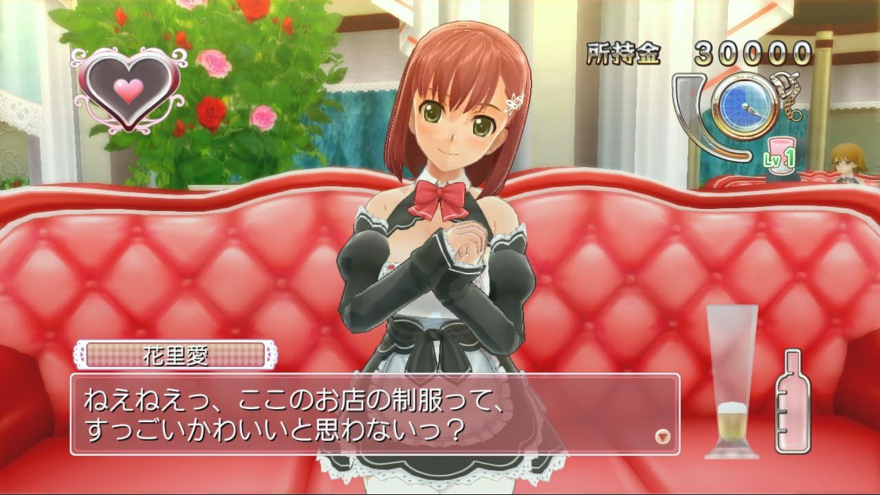 Amazon ドリームクラブgogo Ps3 ゲームソフト