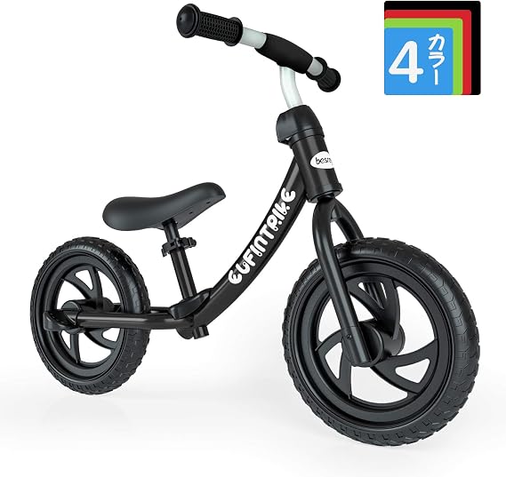 beleev balance bike Off 75% - www 