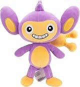Pokémon Aipom Plush 8-Inch Soft Plush Official Jazwares