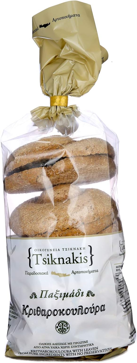 Greek Barley Roll Rusk 700gr