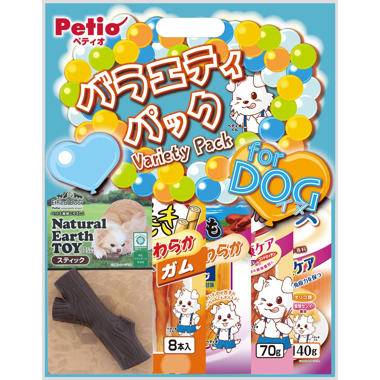 ペティオ (Petio) 2025年ペティオ 7歳から楽しみセット ＊おもちゃは選べません商品画像