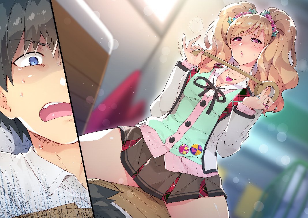 中古でも恋がしたい 2 Ga文庫 田尾 典丈 Redrop 本 通販 Amazon