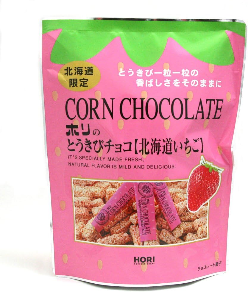 Amazon ホリ とうきびチョコ 北海道いちご １０本入り とうきびチョコ チョコレート菓子 通販