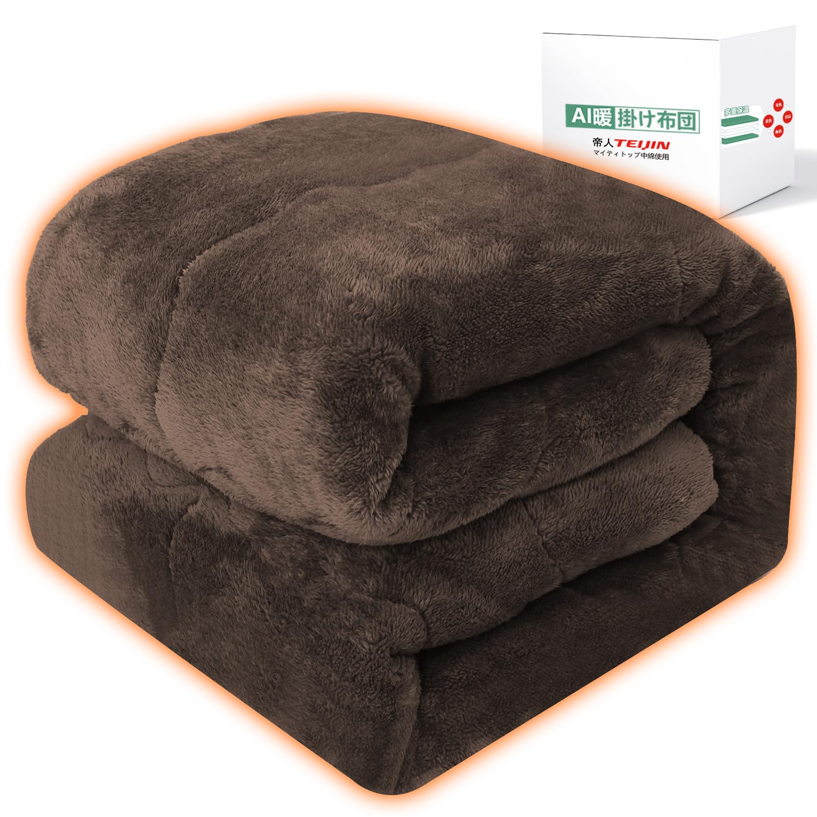 【帝人TEIJINマイティトップ中わた】掛け布団 シングル アルミシート入り 多重保温 吸湿発熱・蓄熱保温 掛け毛布 冬接触温感あったか かけ布団 二枚あわせ 厚手 キルトケット もうふ フランネル 静電気防止 抗菌防臭防ダニ加工 丸洗い 140x200cm ブラウン LIFERISE商品画像
