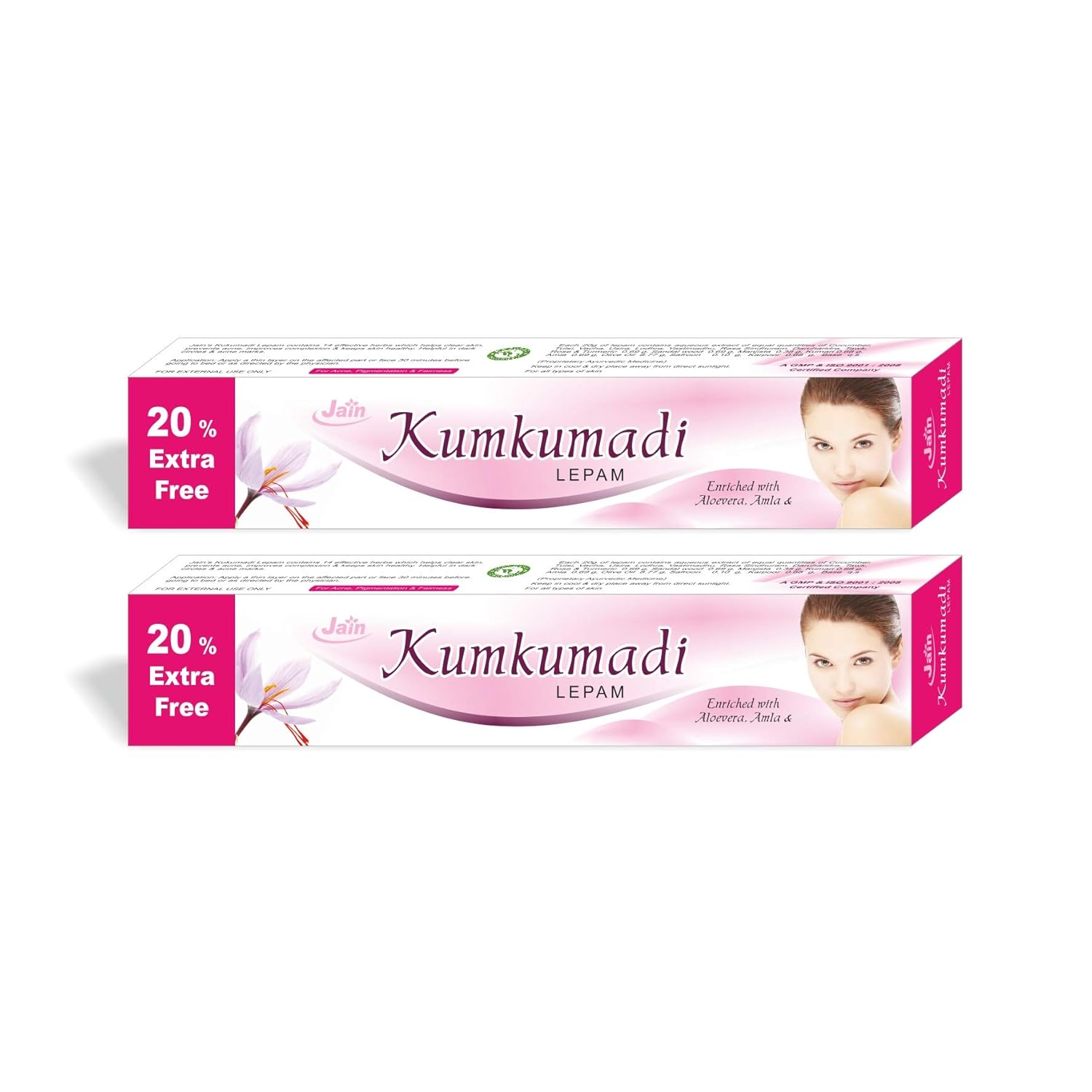 kumkumadi tailam lepam