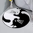 East Urban Home Cat Bathroom Rug Set 3 Pieces U-Shape & Rectangle Mats Black White