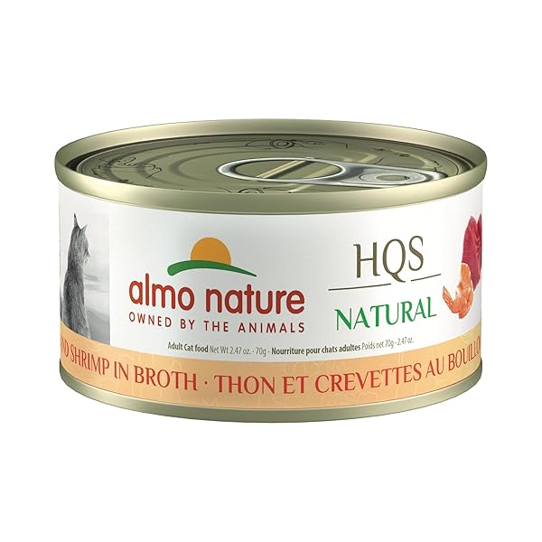 ALMO NATURE HQS NATURAL WET CAT FOOD TUNA AND SHRIMP IN BROTH 2.47 OZ