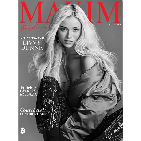 Maxim Magazine (November, 2106) Hannah Ferguson Cover: Amazon.com