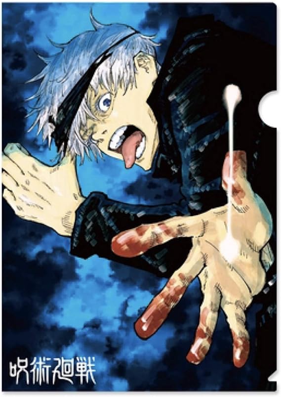 Amazon 呪術廻戦 五條悟 クリアファイル 4巻 ジャンプショップ ジャンプフェスタ グッズ アニメ 萌えグッズ 通販