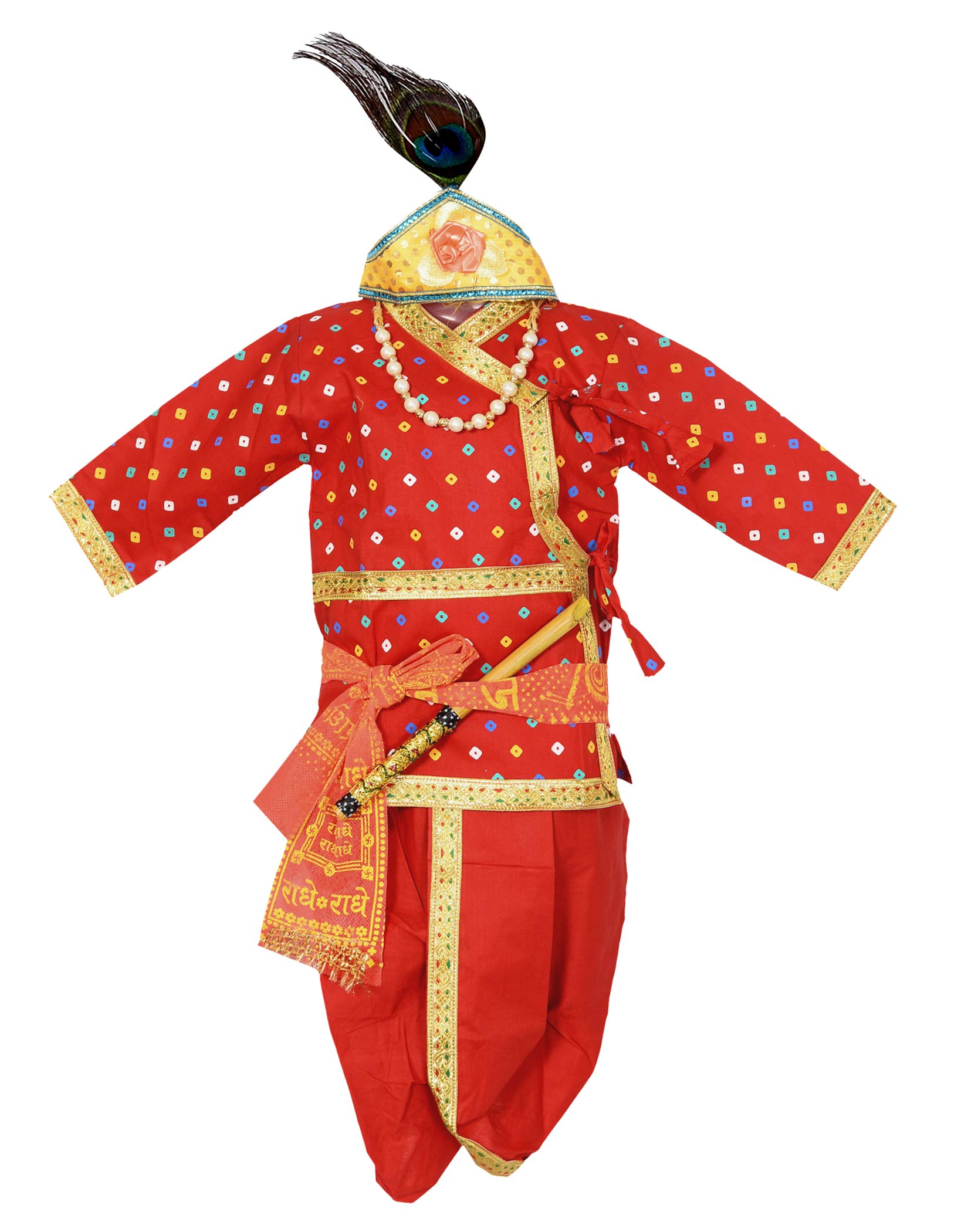 Krishna Dress Kurta with Dhoti Pant 