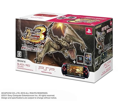 Monster Hunter 3 Psp
