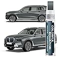 Amazon.com: Skyscraper Grey Metallic(C4W/C54) Touch Up Paint for BMW ...