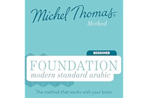 Foundation Modern Standard Arabic (Michel Thomas Method) - Full course: Learn Modern Standard Arabic with the Michel Thomas M
