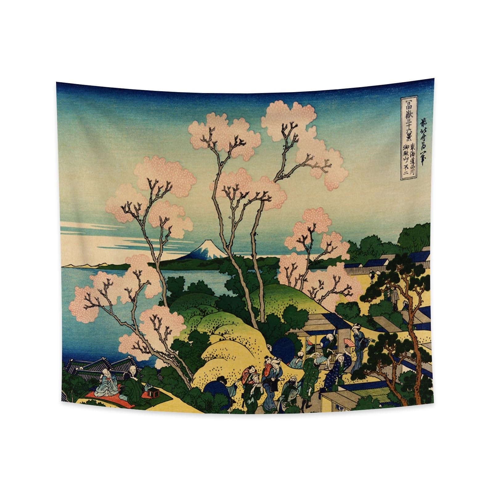 YONGFOTO 180x160cm Ukiyo-e Tapestry Mount Fuji 36 Views Room Wall Hanging the Fuji from Gotenyama at Shinagawa on Tokaido Landscape Wall Art Japanese Traditional Painting Toyo Style Tapestries