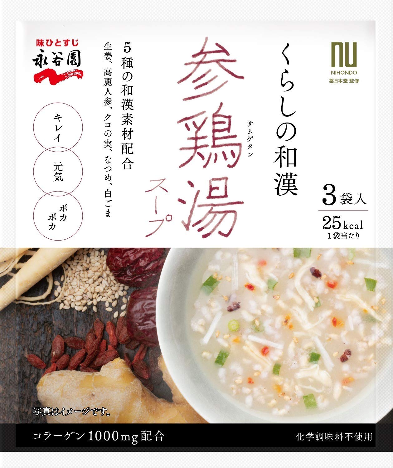 PORRIDGE