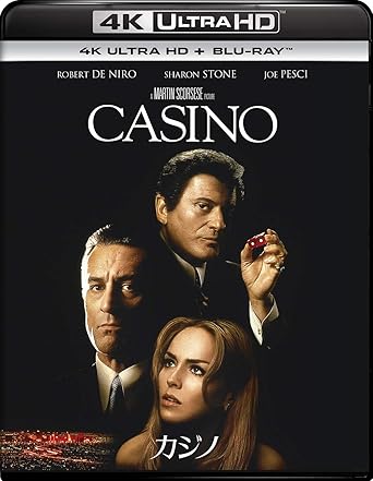 Amazon カジノ 4k Ultra Hd ブルーレイ 4k Ultra Hd Blu Ray 映画