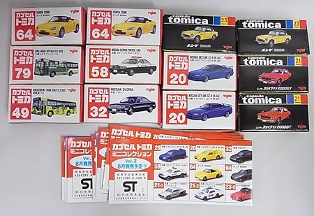 Amazon ミニコレクション Vol 1 カプセルトミカ 全12種類 ミニカー モデルカー おもちゃ