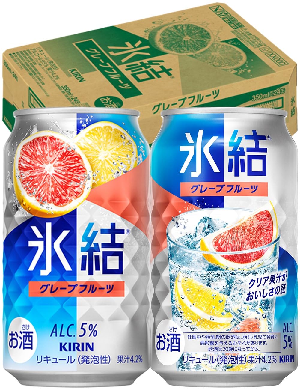 氷結 チューハイ350ml×24本 キリン 氷結 グレープフルーツ サワー 酎ハイ お酒商品画像
