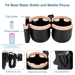 Accmor Stroller Cup Holder with Phone Holder, Bike