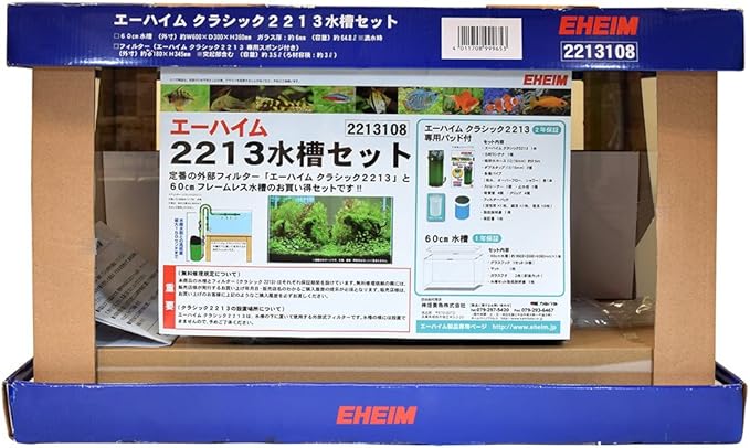Amazon エーハイム 2213セット水槽 エーハイム 水槽 通販