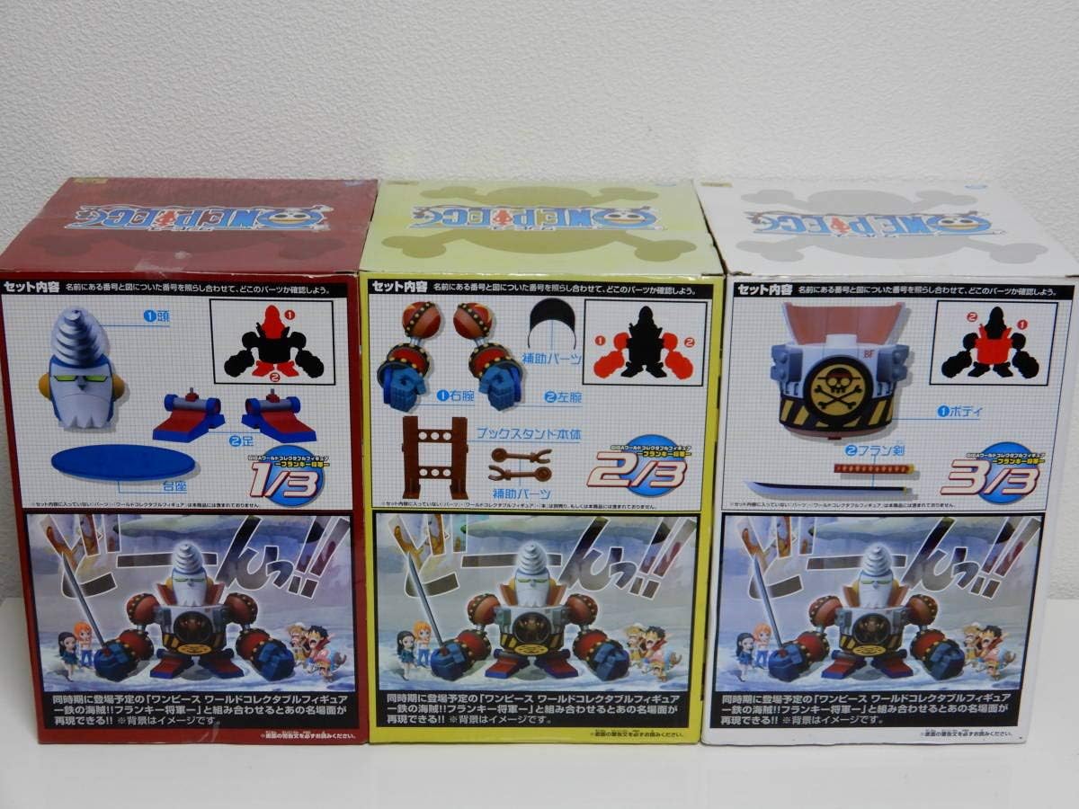 Amazon ワンピース Gigaワールドコレクタブルフィギュア フランキー将軍 3個セット バンプレスト フィギュア ドール 通販