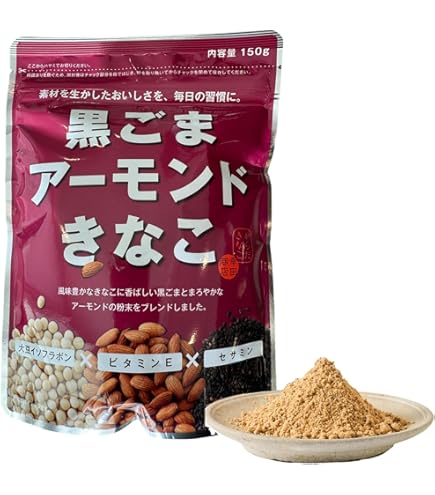 Amazon.com : Welpac Kinako Soy Bean Flour, 7.00 Ounce : Wheat