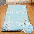 Preboun Floral Futon Floor Mattress Cover with Zipper Japanese Floor Mattress Tatami Korean Floor Mattress Sleeping Mat Protector Washable Skin Friendly Without Shrinking(Full Size)