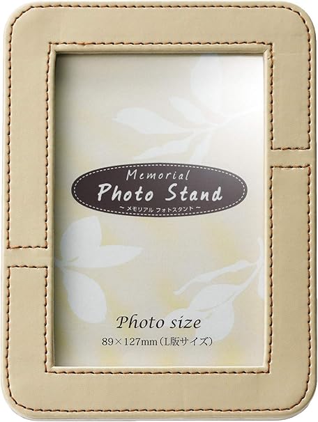 Amazon ソウルプチポット ミニ骨壷 写真立て メモリアルフォトスタンド アイボリー 手元供養 分骨用 ミニ骨壺 フォトフレーム 117 白色 手元供養用遺骨入れ オンライン通販