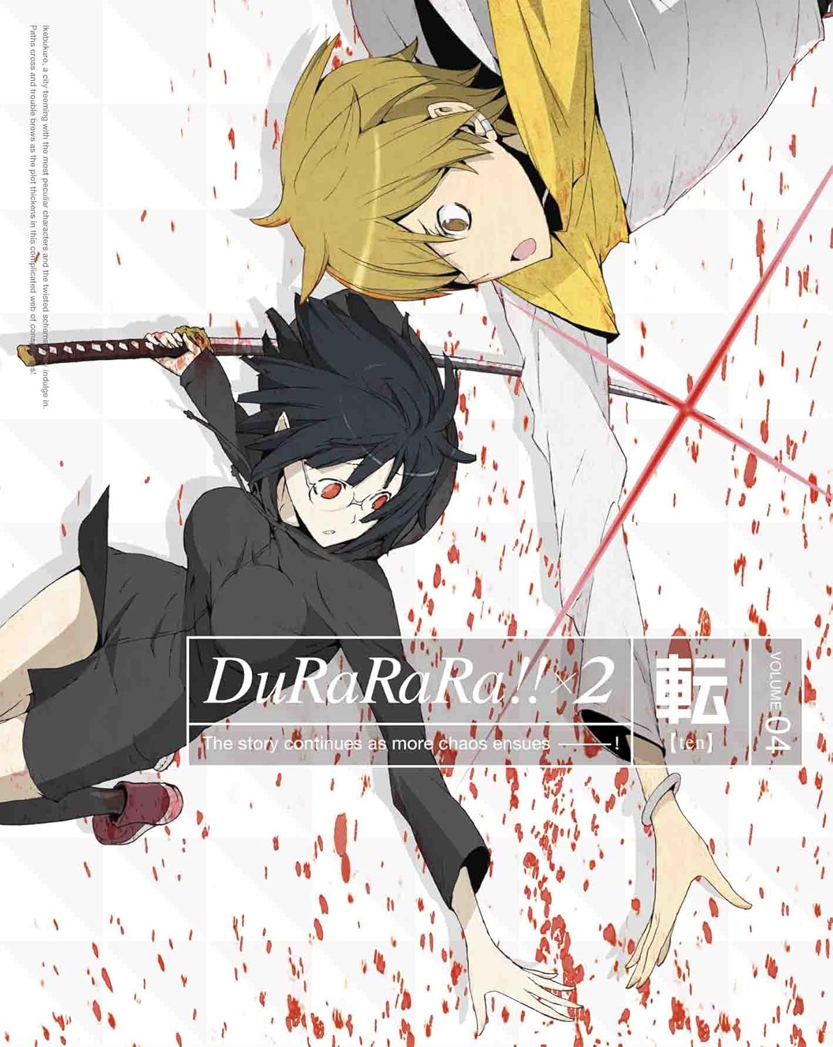 Durarara X2 Ten Volume 04 Amazon Com Music Durarara X2 Ten Volume 04 Amazon Com Music