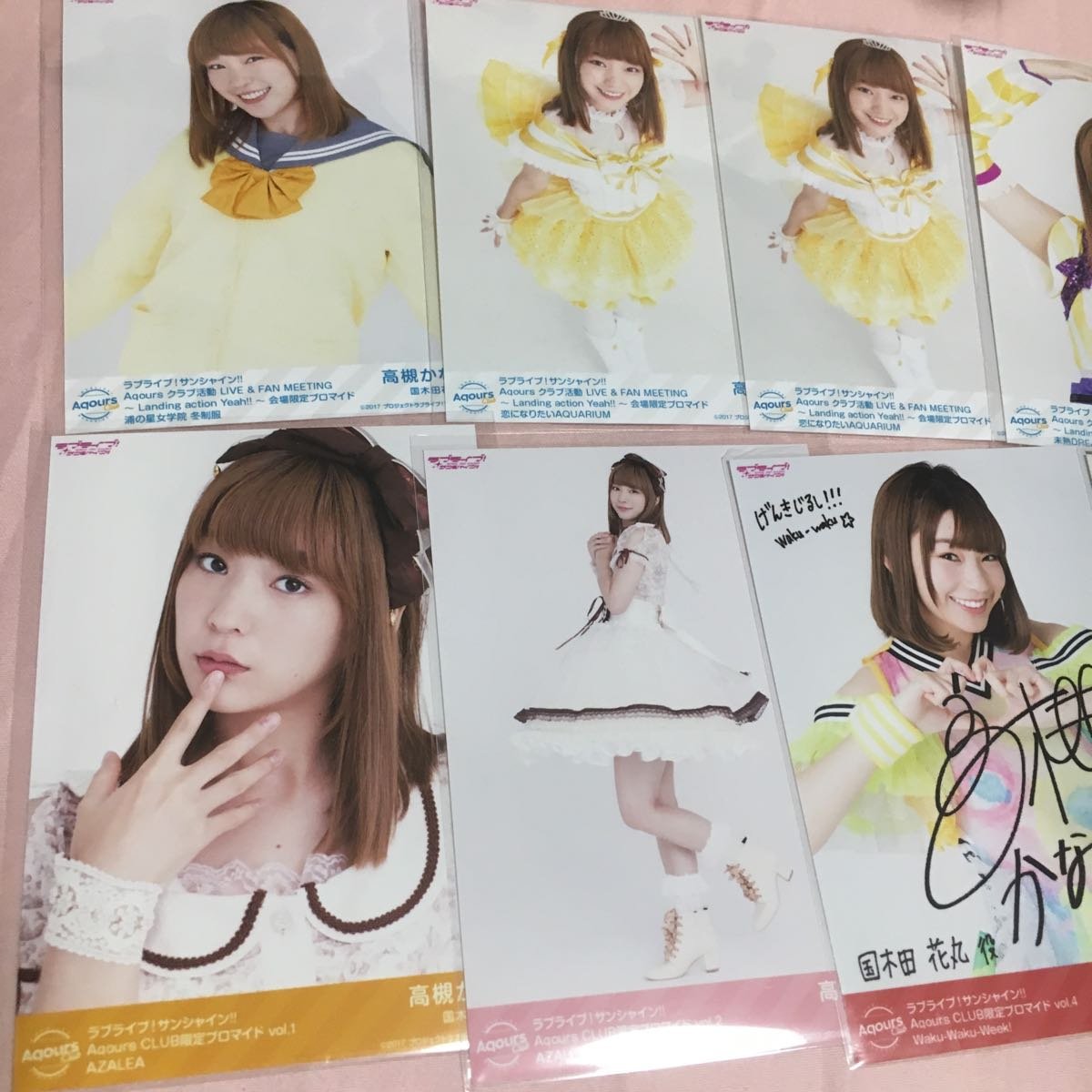 Amazon ラブライブ サンシャイン Aqours 高槻かなこ ブロマイド