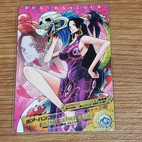 Amazon ボア ハンコック C No 03 47 ワンピース ａｒカードダス おもちゃ おもちゃ