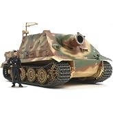 Tamiya Sturmtiger Hobby Model Kit