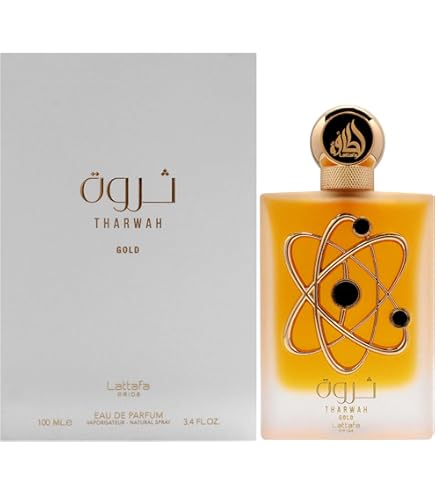 Amazon.com : Lattafa Perfumes Tharwah Silver for Unisex Eau de
