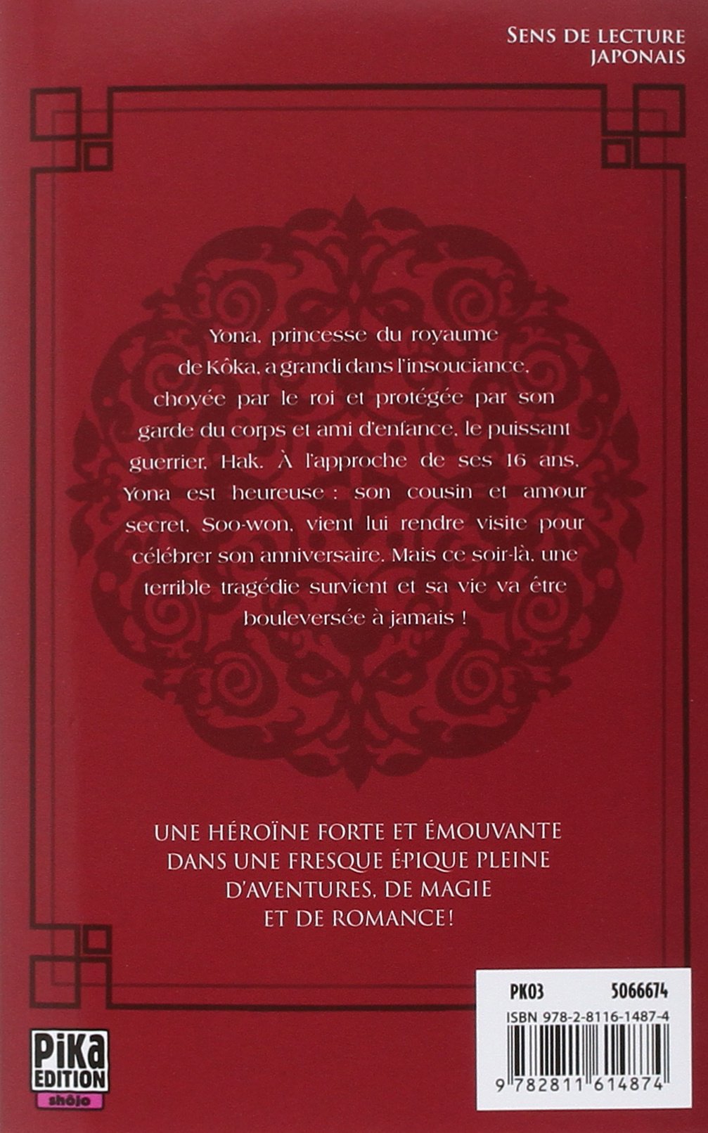 Yona Princesse De L Aube T01 Yona Princesse De L Aube 1 French Edition Kusanagi Mizuho Kusanagi Mizuho 9782811614874 Amazon Com Books