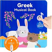 Cali's Books 'You Are My Sunshine' Nursery Rhymes Sound Book Toddlers 1 3 Musical Book Toddlers 1 3 Books 1 Year Old Interactive Baby Learning Toy 9781950648276