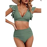 Soucrat Women's Ruffle High Waisted Swimsuit Two Piece Tropical Print Swimsuit Push Up Bathing Suit