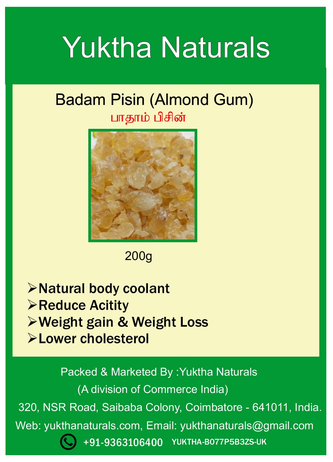 Badam Pisin - Badam Gum - Almond Gum - 200g