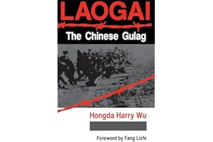 Laogai-the Chinese Gulag