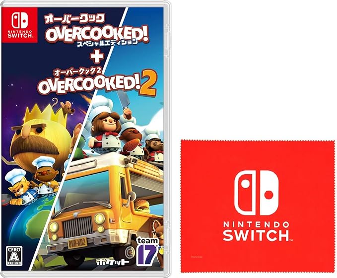 Amazon オーバークック スペシャルエディション オーバークック2 Switch Amazon Co Jp限定 Nintendo Switch ロゴデザイン マイクロファイバークロス 付 ゲーム