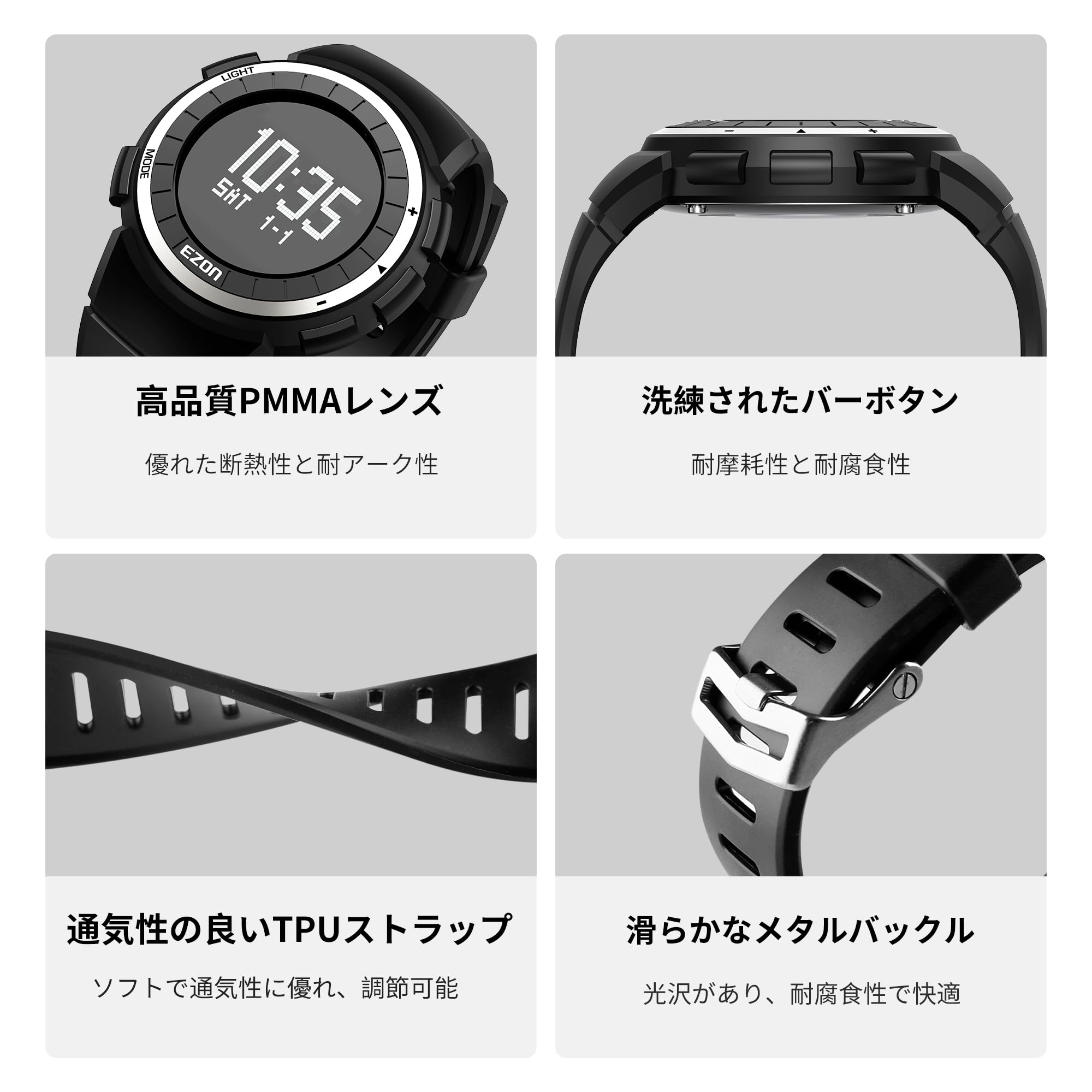 EZON Running Watch, Sports Watch, Pedometer, Lightweight, IP67 Waterproof, Dustproof, Large Face Display, Men's Watch