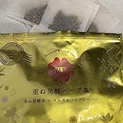 カスタマー画像