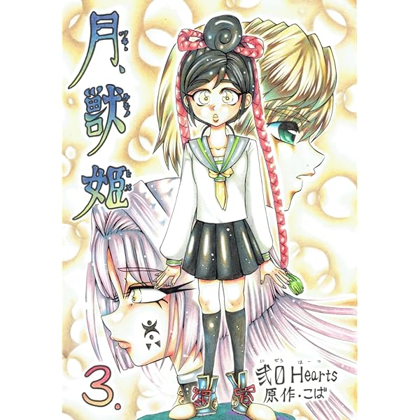 kaoruOAKLEYジュリエット２本セット Edo Kiriko Chirori Sake Set – omakase