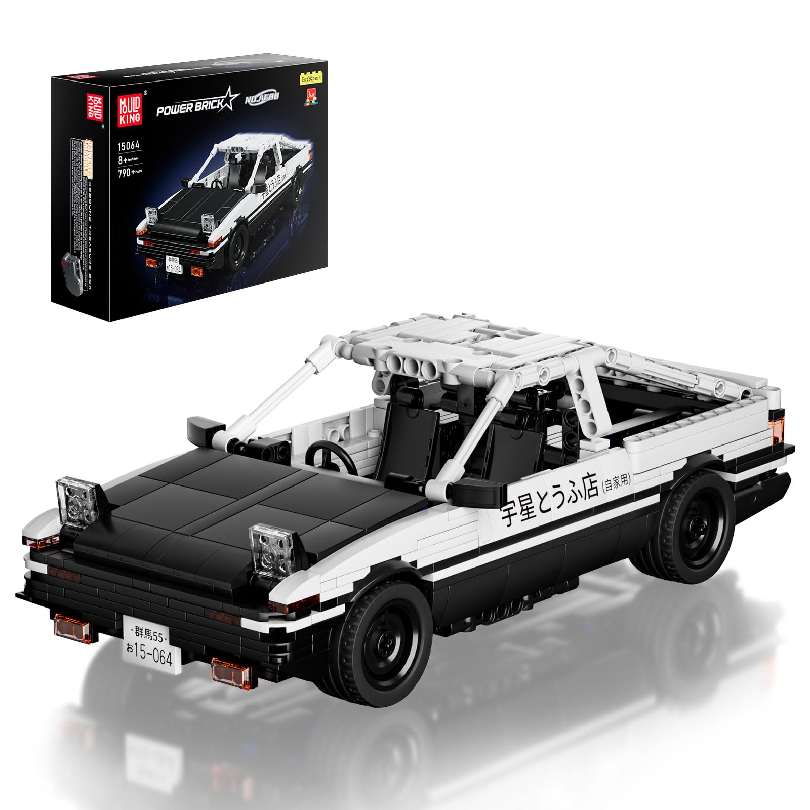 Mould King 15064 Technic Clamping Building Blocks AE86 Sports Car Model Set with Pull-Out Motor - Racing Toy Gift for Adults and Teenagers (790 Pieces)
