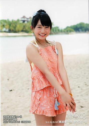 Amazon Nmb48 山本彩加 難波愛 今思うこと ソフマップ 店舗特典 生写真 Type M アイドル 芸能人グッズ 通販