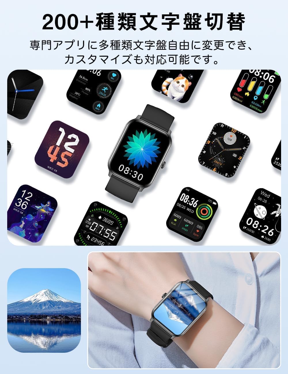 Smart Watch, 2025 Innovation Mode, 1.9-inch Large Screen, Bluetooth 5.3, Call Function, iPhone Compatible, Android Compatible, Activity Meter, Wristwatch, Incoming Calls/Message Notifications, Music