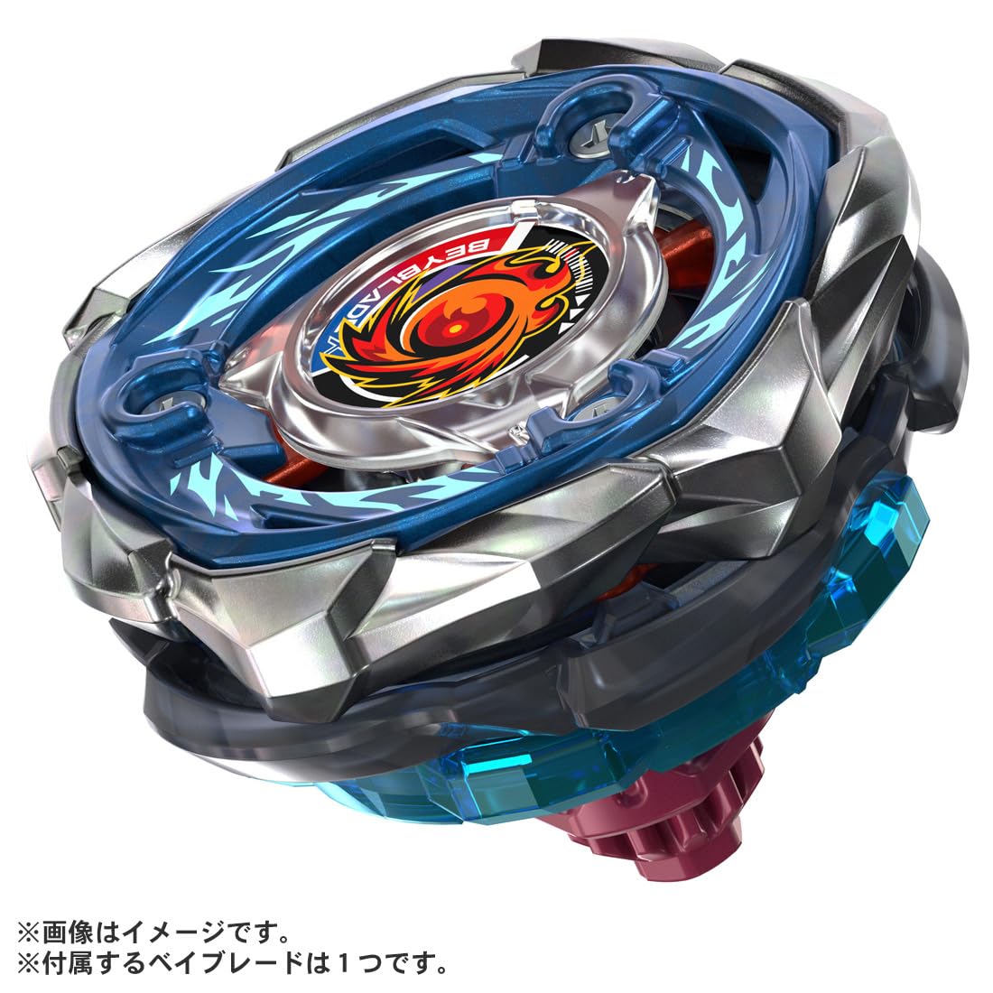 Takara Tomy Beyblade X CX-09 Starter Sol-Eclipse D5-70TK
