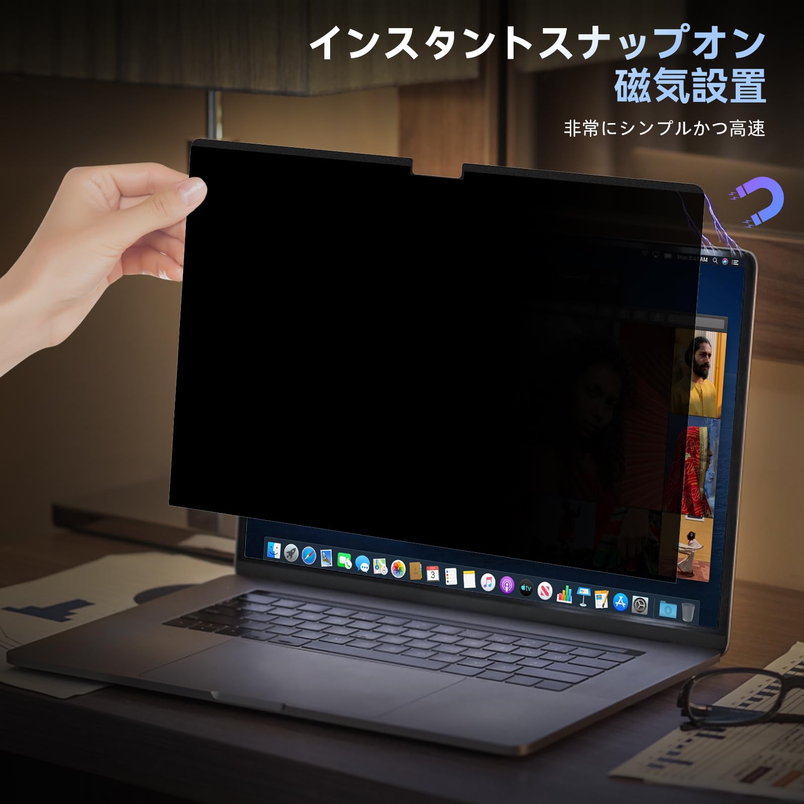 Anti-Peeping Magnetic Macbook Pro 13 Inch (2016-2022, M1, M2) / Macbook Air 13 In (2018-2021, M1) Privacy Filter, Peeping Prevention Film, Blue Light Cut, PC Screen Protector Film Anti-Glare, Easy to