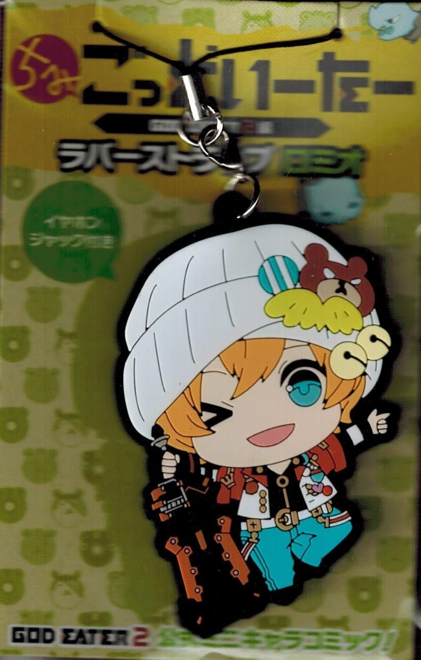 GOD EATER 2 thymidylate Goddoita rubber strap Romeo (Romeo Leoni)