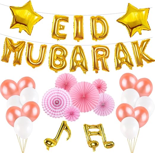 Lan Eid Mubarak Brief Balloon Perfect Dekoration Fur Die