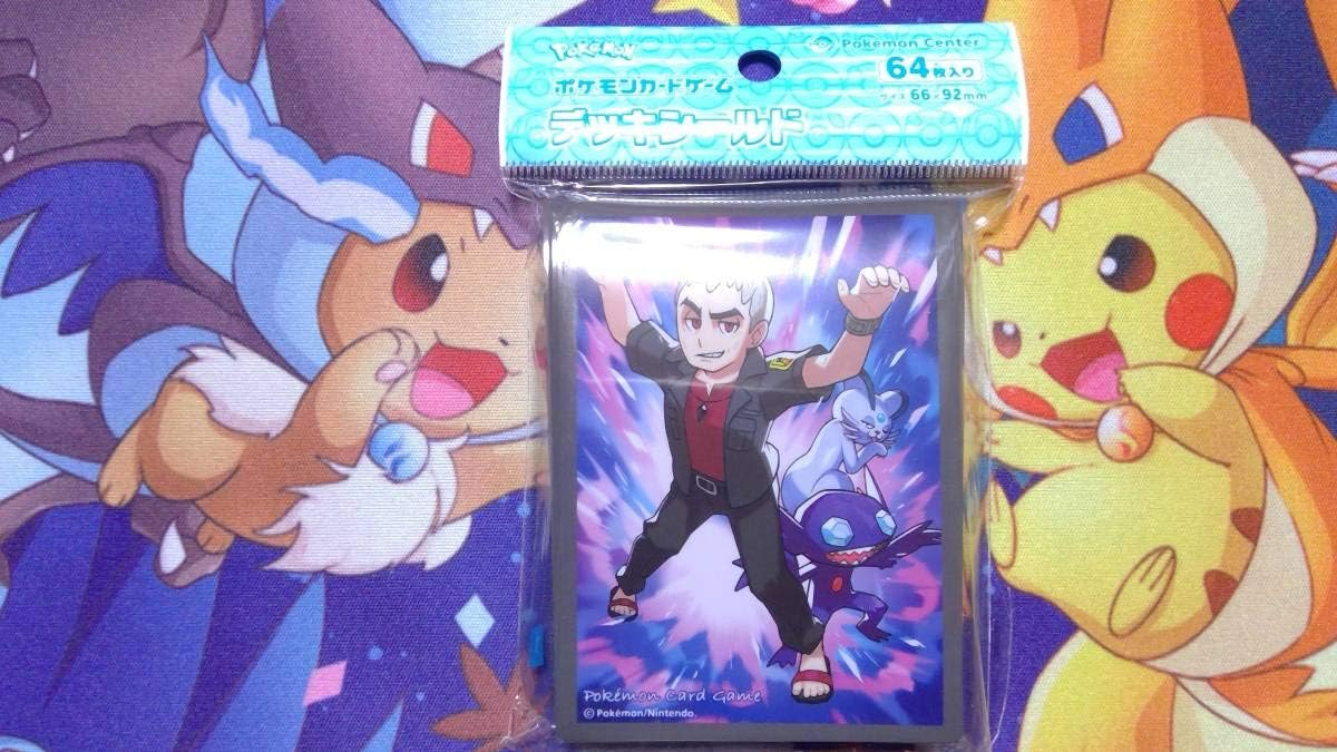 Amazon Co Jp クチナシヤミラミポケモンカードデッキシールド64枚 スリーブ オルタージェネシスgxデッキビルドbox まとめてセットboxhrurssrtr Hobby